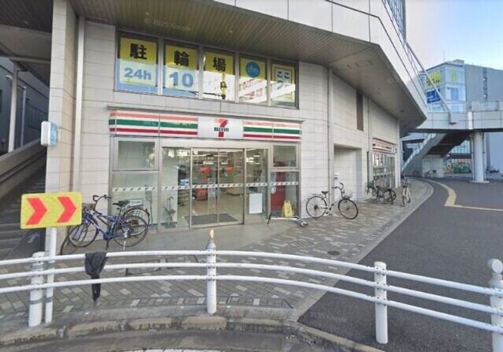 パークアクシス千葉の周辺