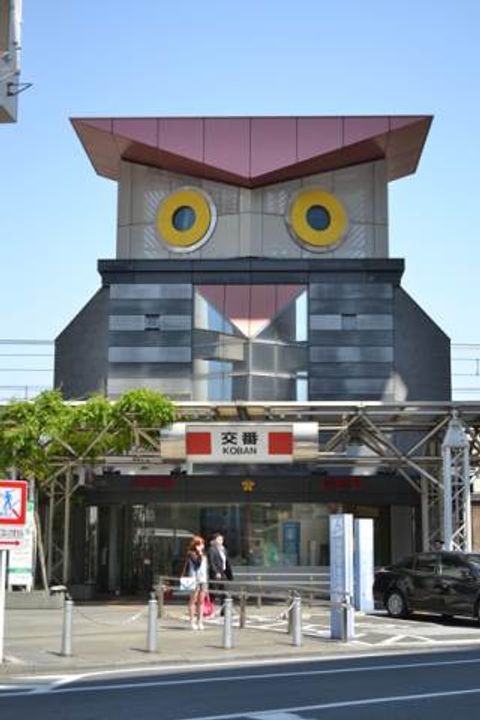 パークアクシス千葉の周辺