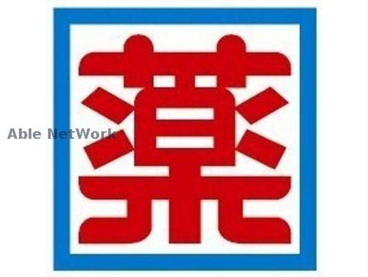 D-Room大路セキュア県劇前の周辺