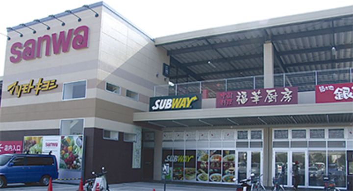 神奈川県座間市栗原中央5(マンション)の賃貸物件の周辺