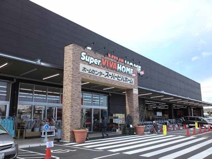 神奈川県座間市栗原中央5(マンション)の賃貸物件の周辺