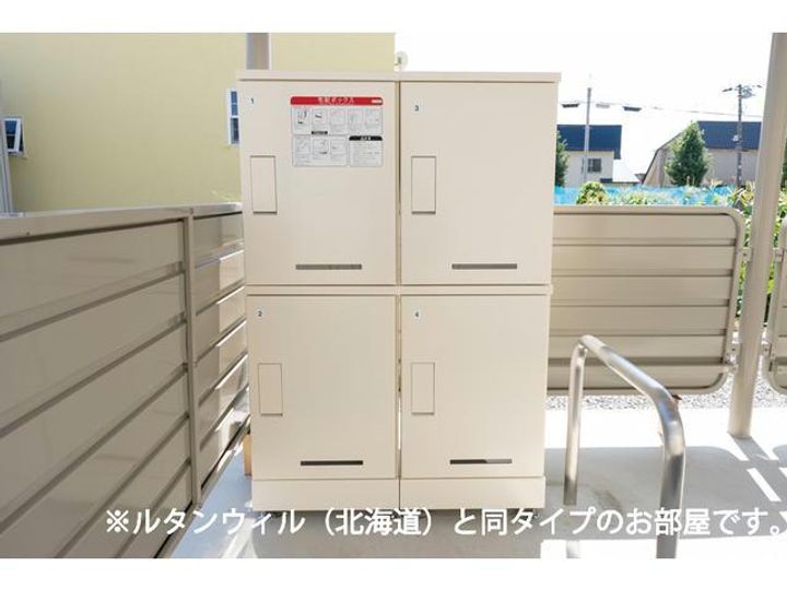 キスイ キャトルのその他画像