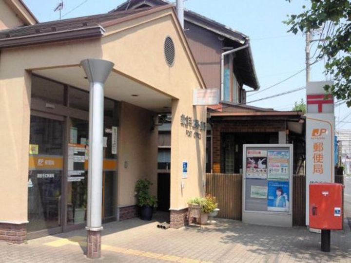 さくらハイムの周辺