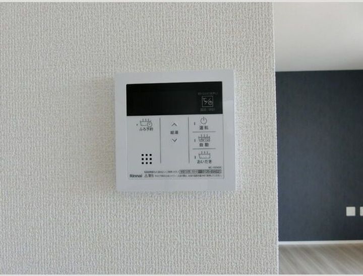 La Vierge IIの内装