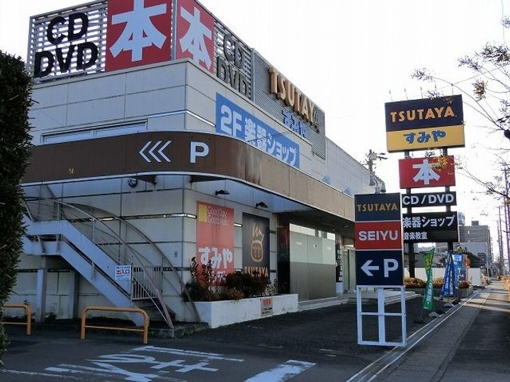 エム・トモコの周辺