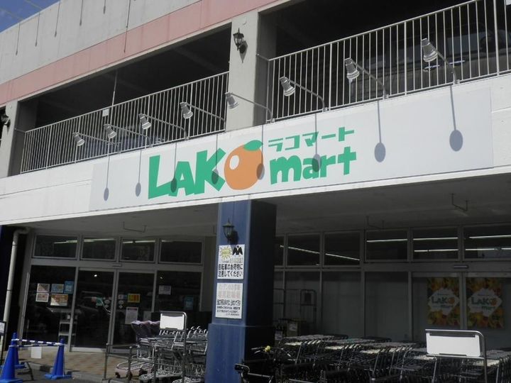 埼玉県越谷市大沢2(アパート)の賃貸物件の周辺