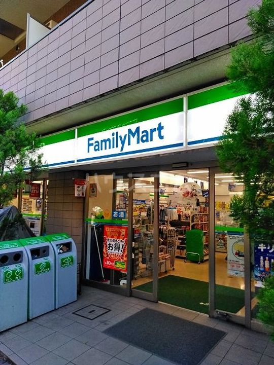メグロポイントの周辺