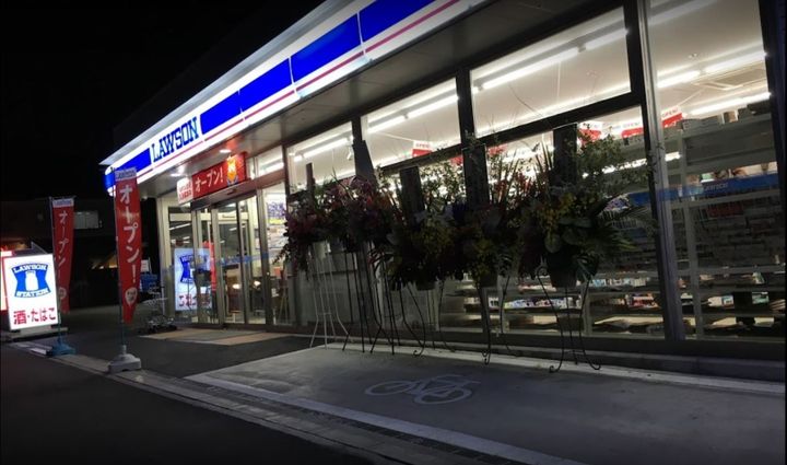 神奈川県藤沢市鵠沼松が岡5(アパート)の賃貸物件の周辺