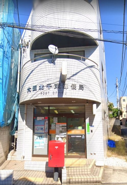 ティアロレジデンスの周辺