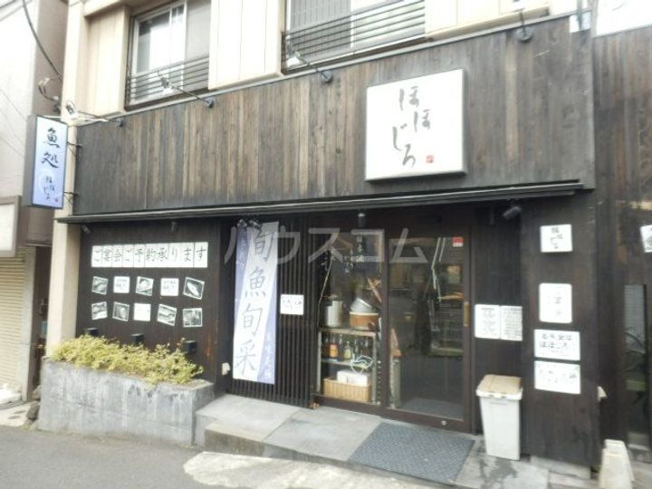 ポンデロッサ弘明寺の周辺