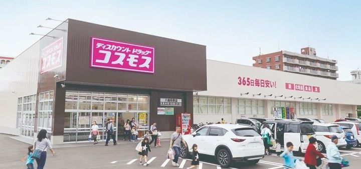 セフィーラ木花 A棟の周辺