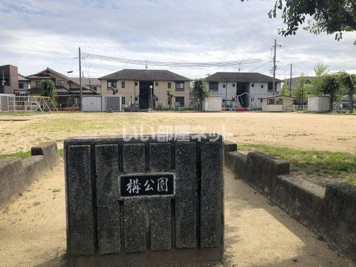 ルネシャルトBの周辺