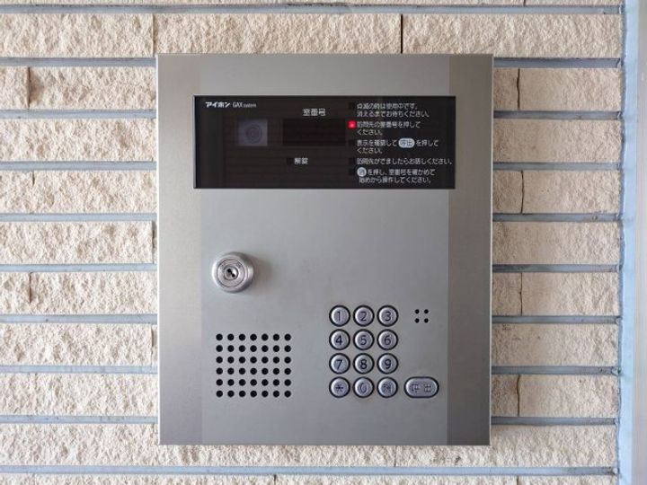 大阪府高槻市別所本町(マンション)の賃貸物件の内装