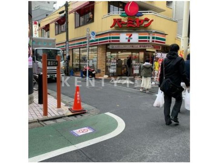 ブランシエスタ品川大井町パークエッジの周辺