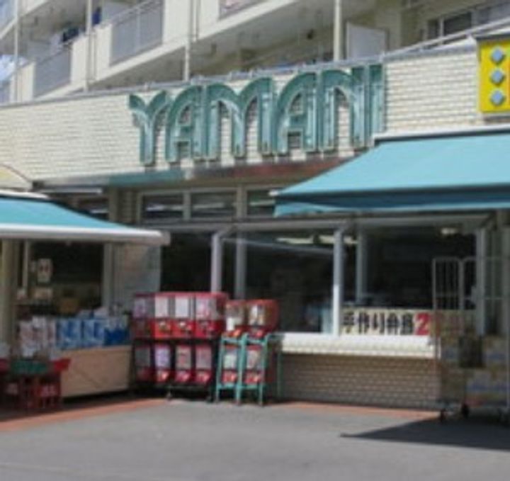 アンランジュIIの周辺