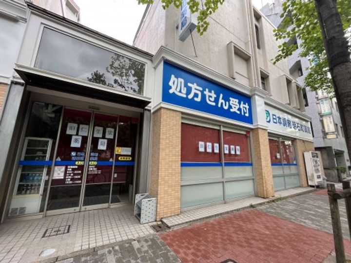 築地永谷コーポラスの周辺