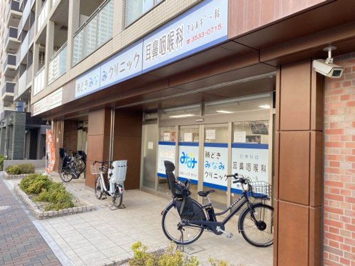 築地永谷コーポラスの周辺