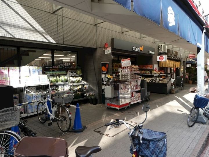 築地永谷コーポラスの周辺