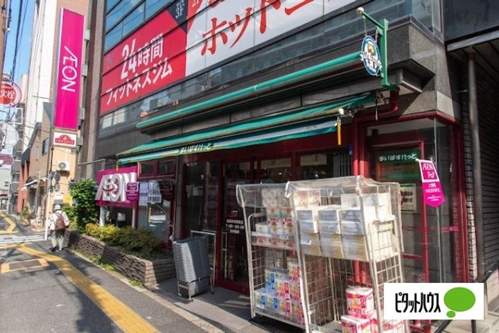 セリュークス板橋本町の周辺