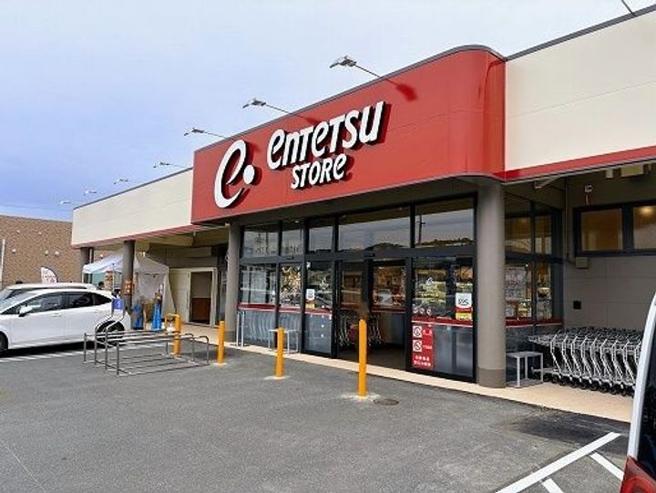 アルバ 涼の周辺