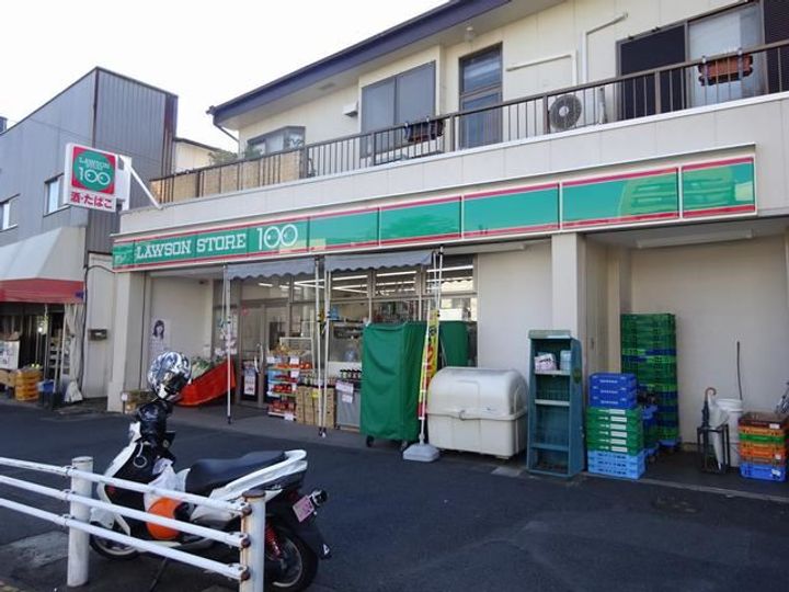 ジュネス湘南の周辺