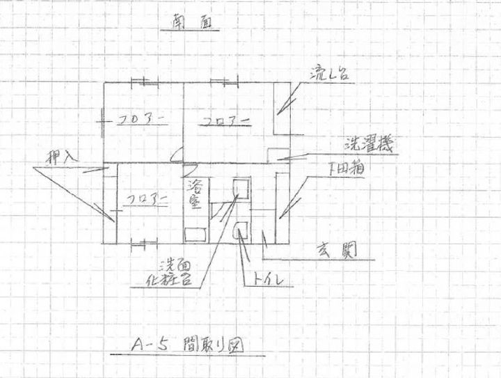 熊本県熊本市北区植木町岩野(一戸建)の賃貸物件の間取り