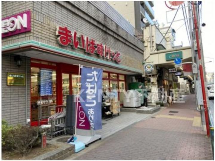 大日方荘の周辺