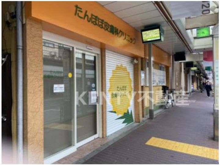 大日方荘の周辺