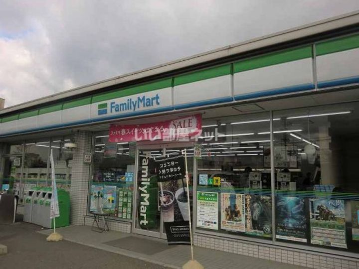 コーポ水崎の周辺