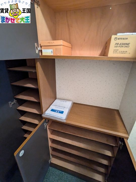 ハイネスアオヤマ横尾のその他画像