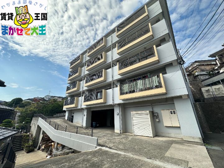 ハイネスアオヤマ横尾の外観