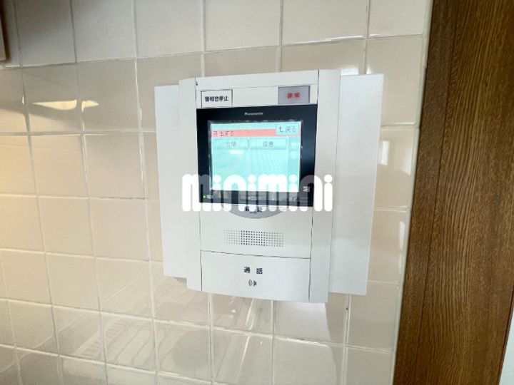 桂山サコウハイツIIの内装