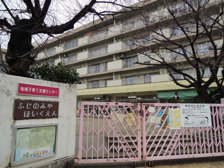 桂山サコウハイツIIの周辺