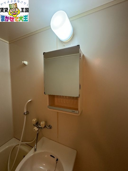 ジュネス陽光のその他画像