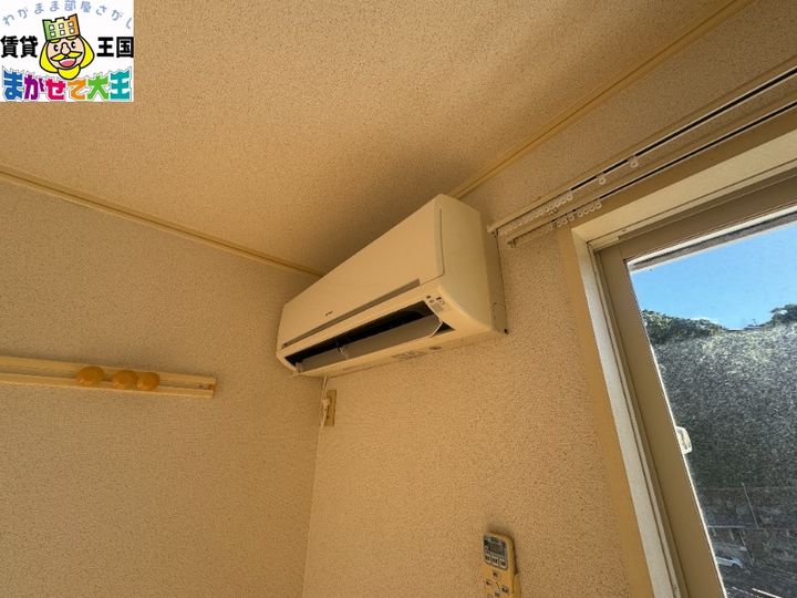 ジュネス陽光の内装