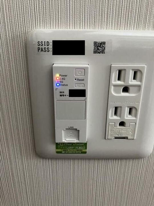 You Stage Shikataniの内装