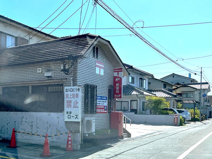 シャトー衆楽の周辺