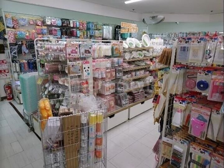 キャンパス2000須磨天神の周辺