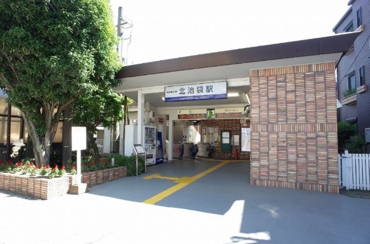 ハイツ西巣鴨の周辺