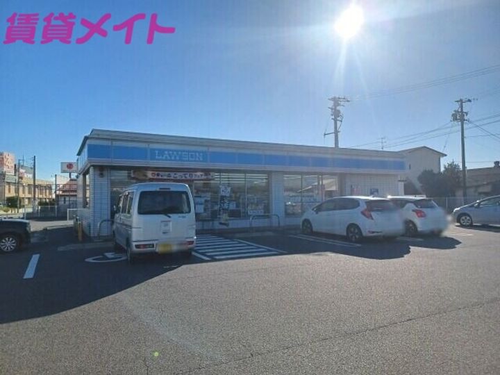 グリーンハイツ2の周辺