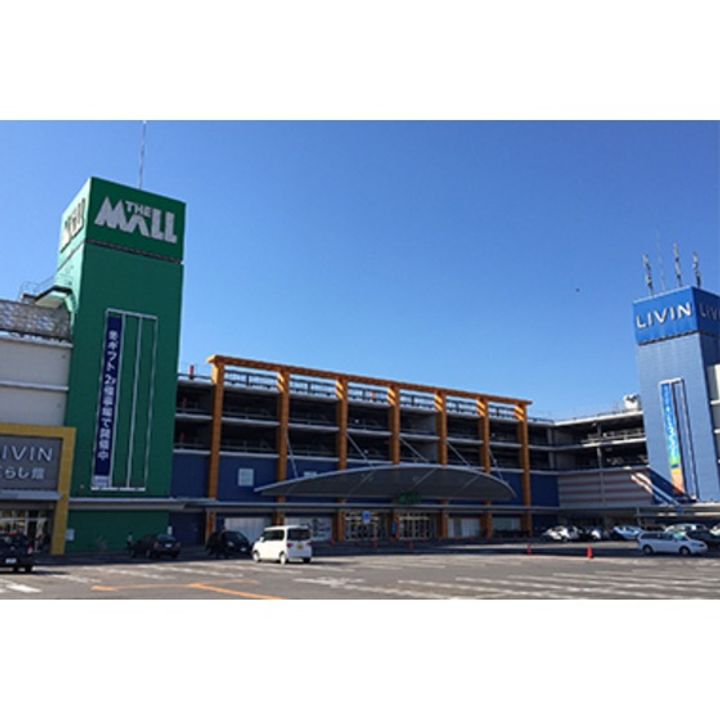 福島県郡山市麓山1(マンション)の賃貸物件の周辺