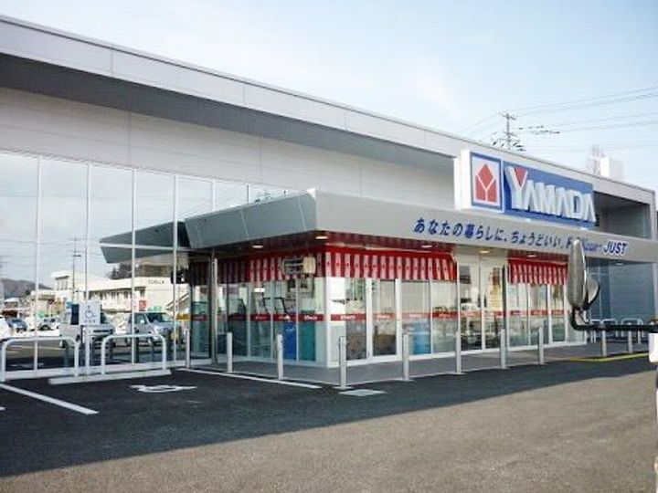 福島県本宮市本宮字坊屋敷(アパート)の賃貸物件の周辺