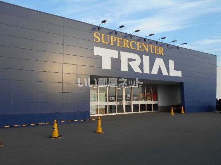 ヒロツー苫小牧 Cの周辺