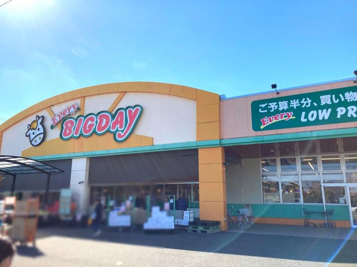 レオパレスシャインの周辺