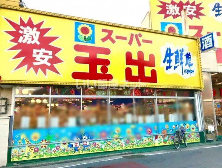 大阪府八尾市高美町3(アパート)の賃貸物件の周辺