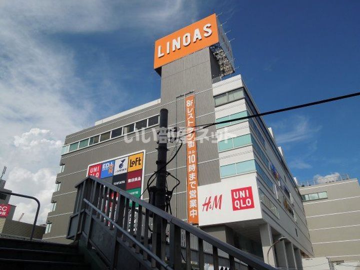 大阪府八尾市高美町3(アパート)の賃貸物件の周辺