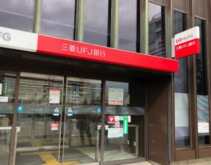 ベルータカギの周辺