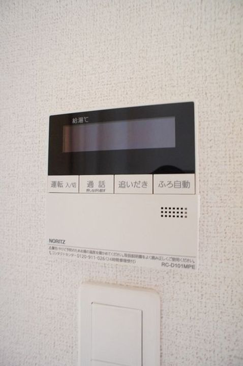 福島県いわき市渡辺町洞字田中島(アパート)の賃貸物件のその他画像