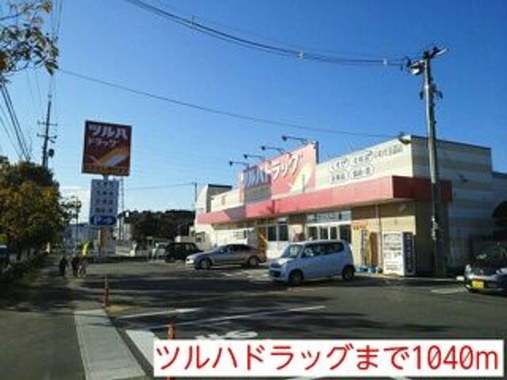 福島県いわき市渡辺町洞字田中島(アパート)の賃貸物件の周辺
