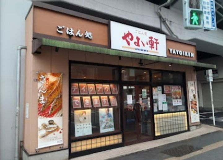 東京都杉並区阿佐谷南1(マンション)の賃貸物件の周辺